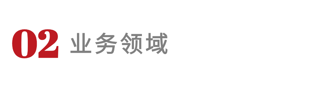 1760149655310914.png 微信圖片_2025-10-11_102742_314.png