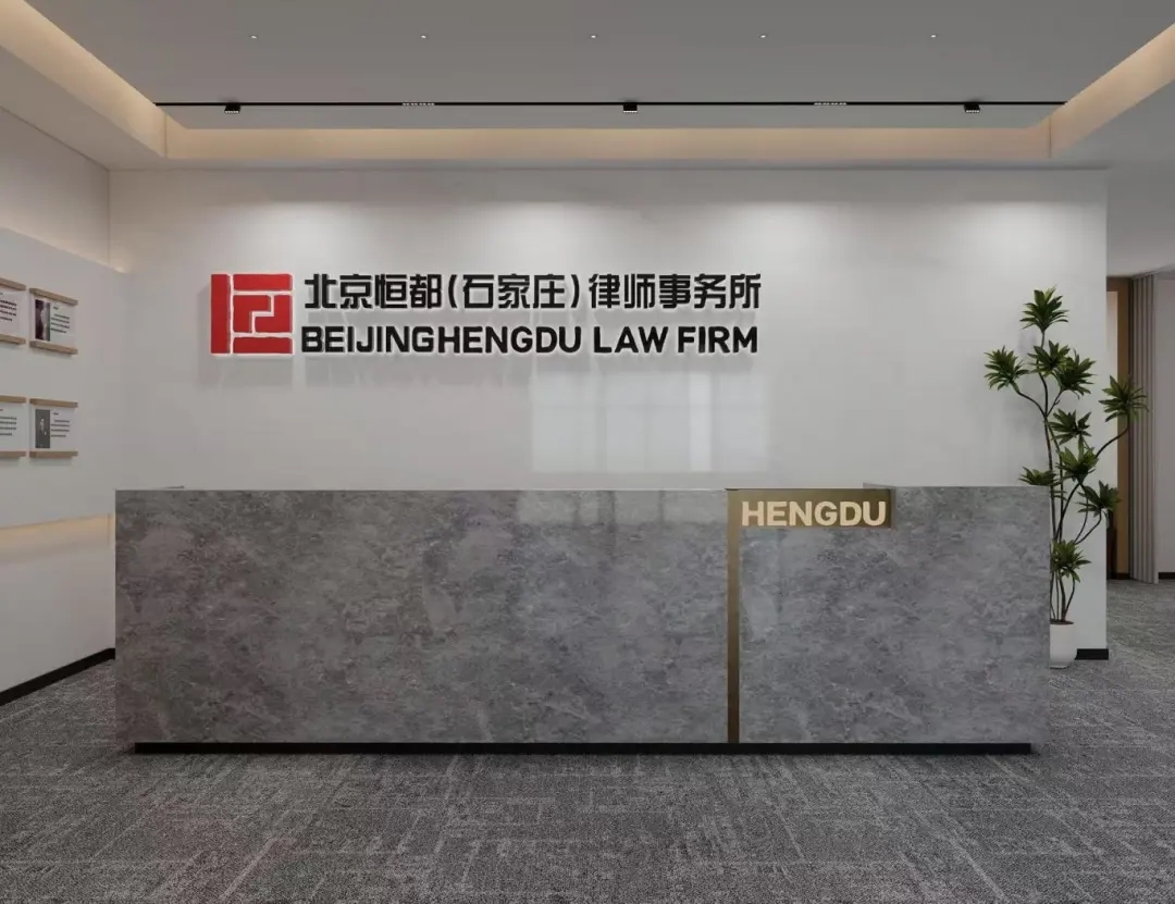 1760406579254997.jpg 微信圖片_20251014094920_57.jpg