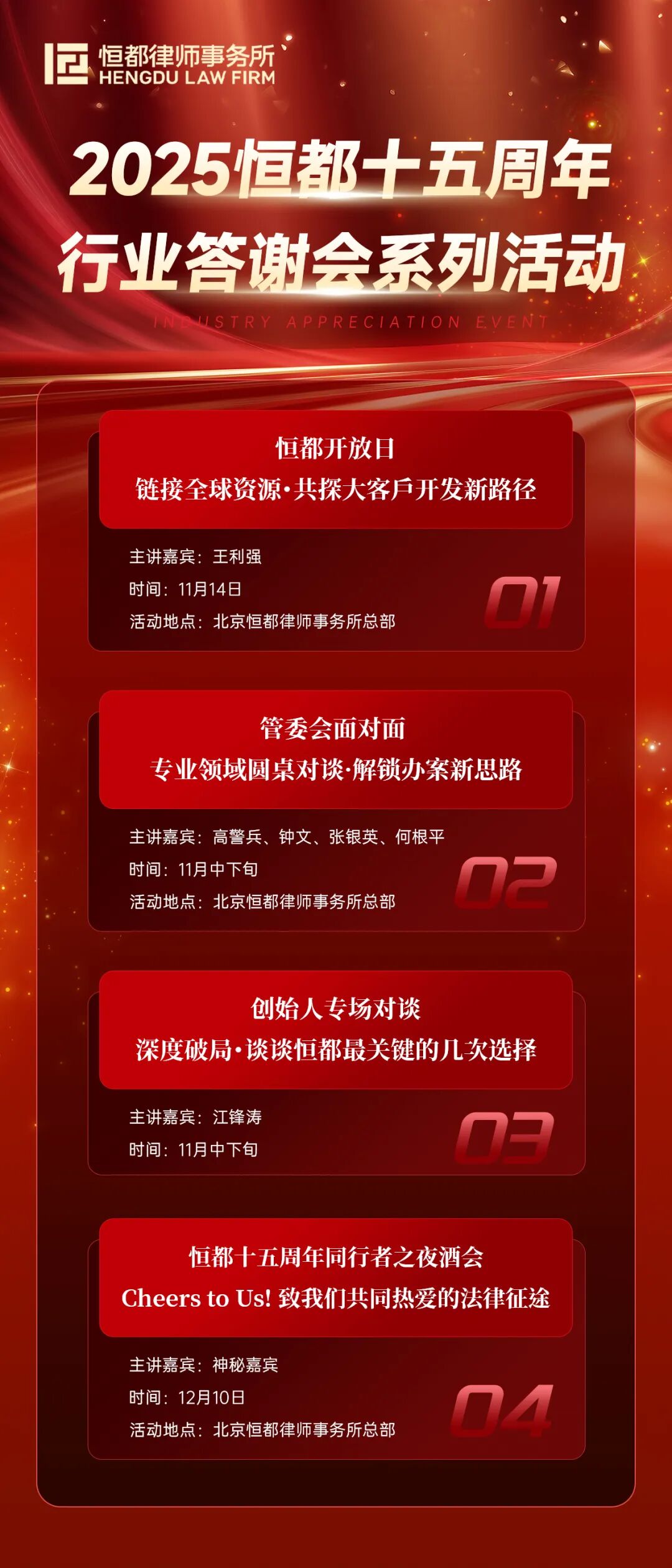 1763522177785256.jpg 81c94dc73e8699d8364482e8b37fcfec.jpg