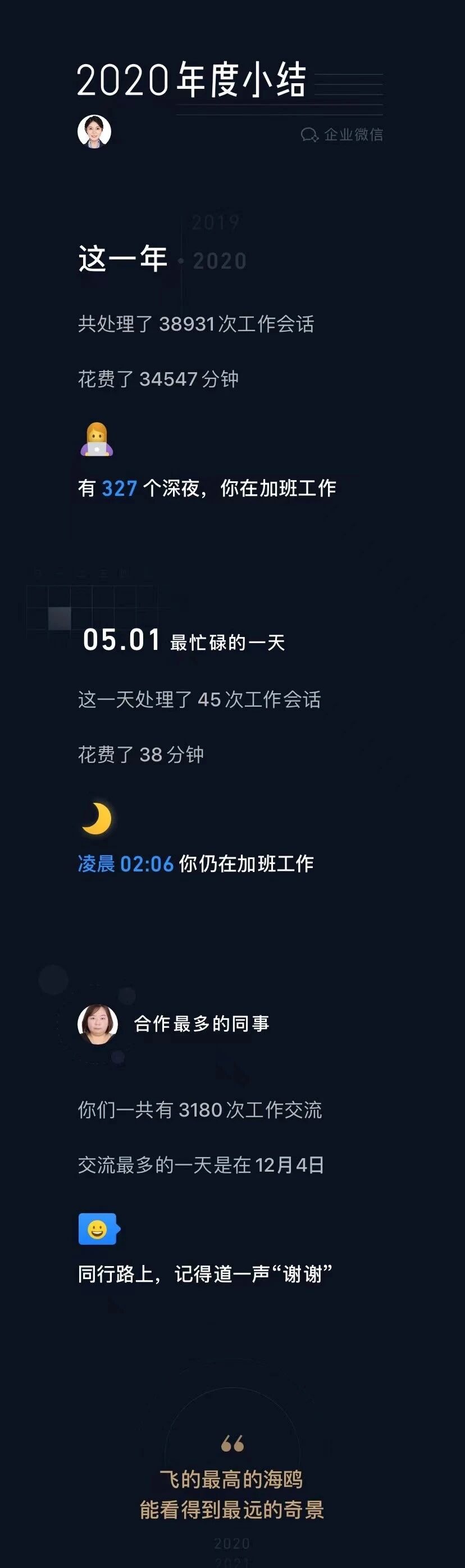 1763947120889919.jpg 5c1feefcbeef7d1bb762a529bdc6267c.jpg