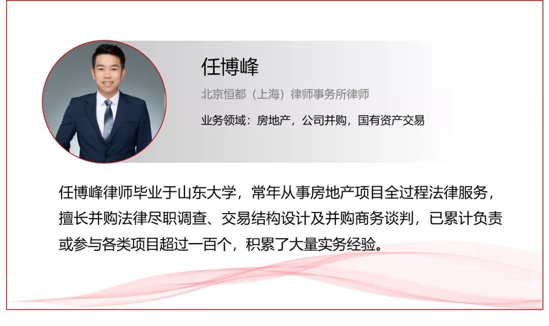房屋租賃合同中，出租人是否享有留置權(quán)？